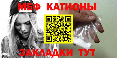 прущая мука Будённовск