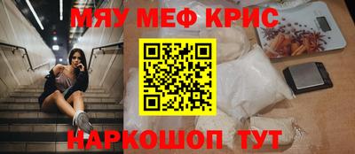 прущая мука Будённовск