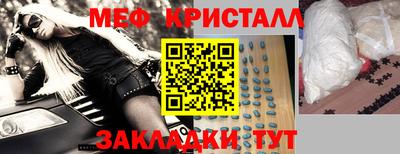 mdpv Бузулук