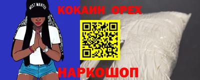 mdpv Бузулук