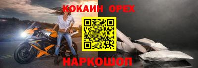 mdpv Бузулук
