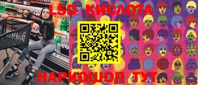 прущая мука Будённовск