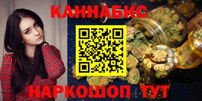 спайс Бугуруслан