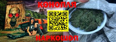 спайс Бугуруслан