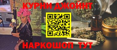 эйфоретик Пенза