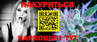 mdpv Бузулук
