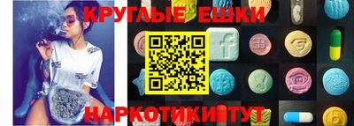 mdpv Бузулук