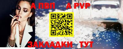 мефедрон VHQ Первоуральск