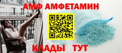 mdpv Бузулук