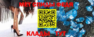 mdpv Бузулук