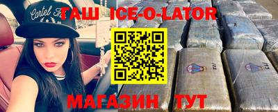 mdpv Бузулук