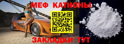 прущая мука Будённовск